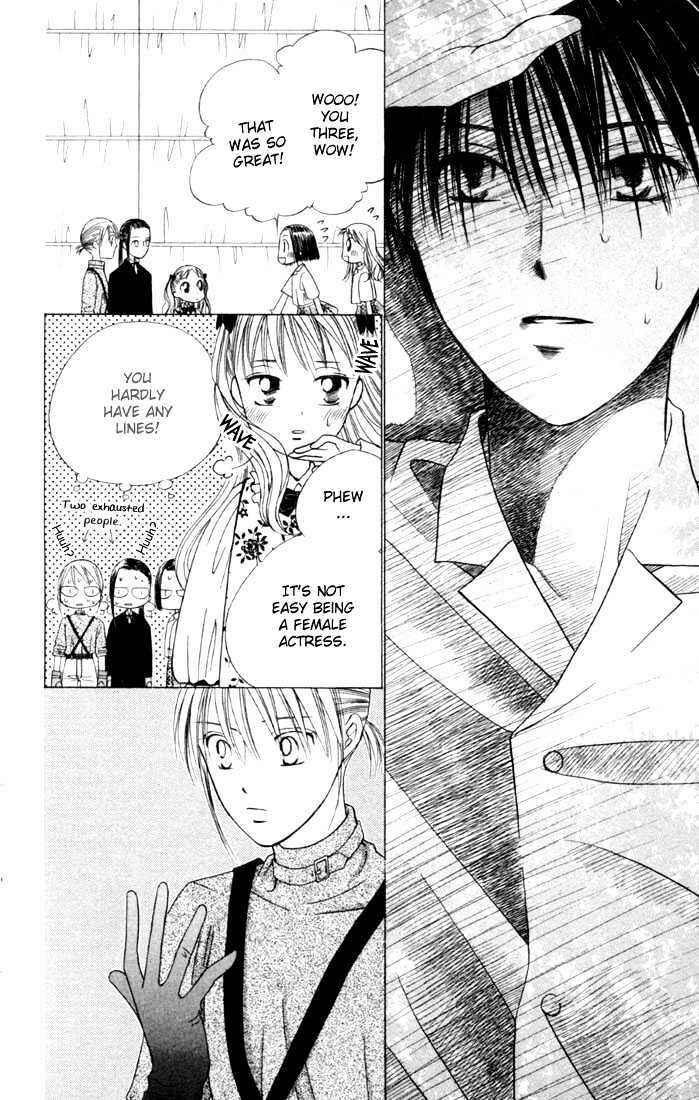 Page 29 Chapter 40 His and Her Circumstances