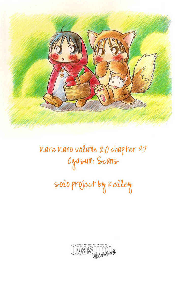 Page 1 Chapter 97 His and Her Circumstances