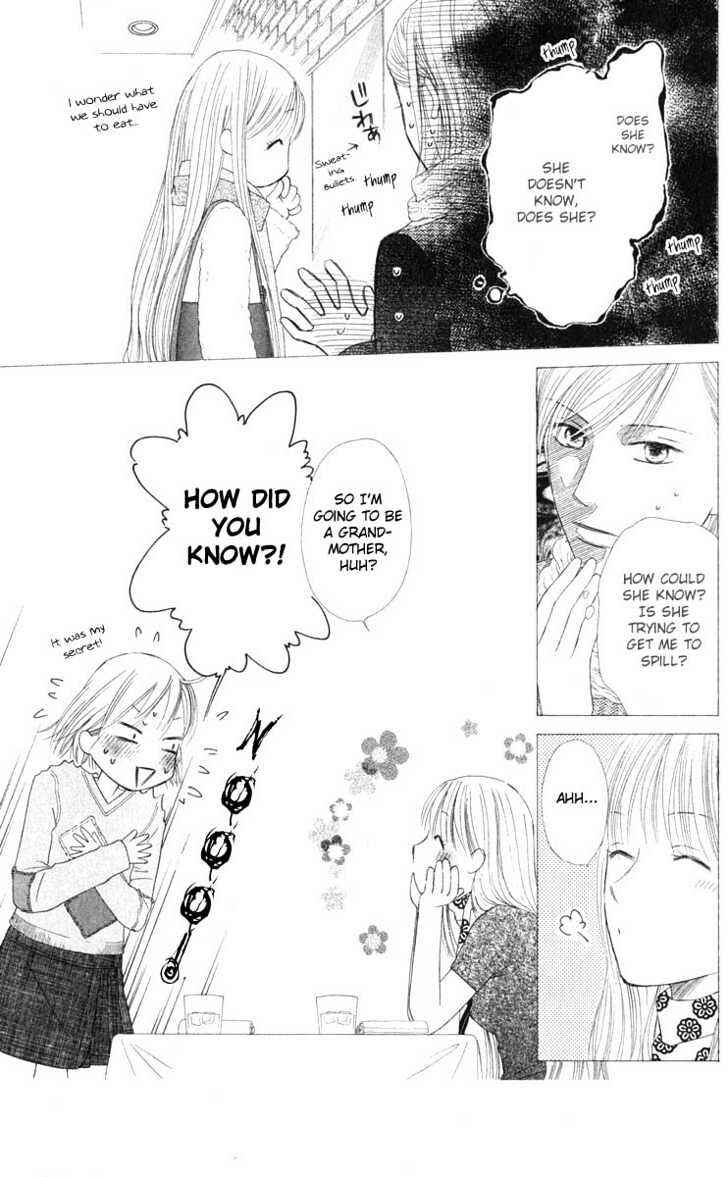 Page 10 Chapter 97 His and Her Circumstances