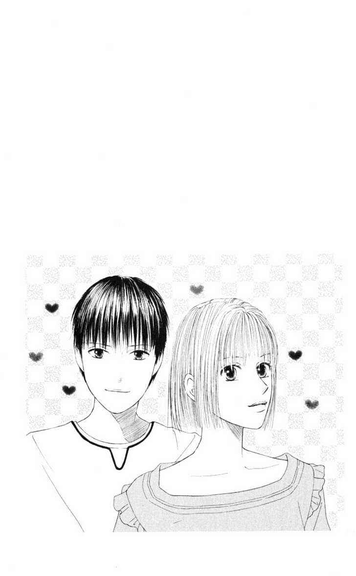 Page 2 Chapter 97 His and Her Circumstances