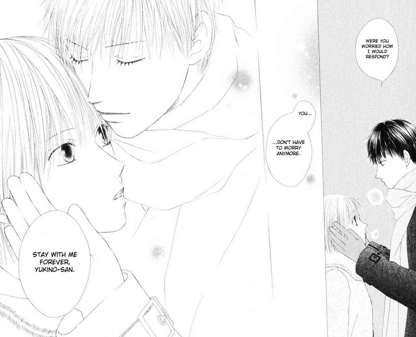 Page 20 Chapter 97 His and Her Circumstances