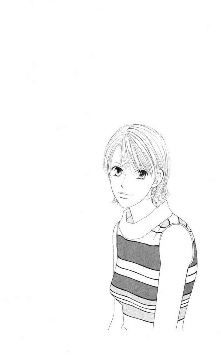 Page 4 Chapter 97 His and Her Circumstances