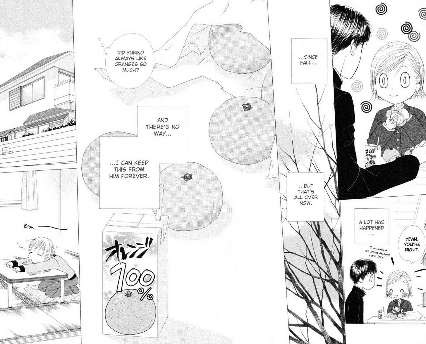 Page 6 Chapter 97 His and Her Circumstances