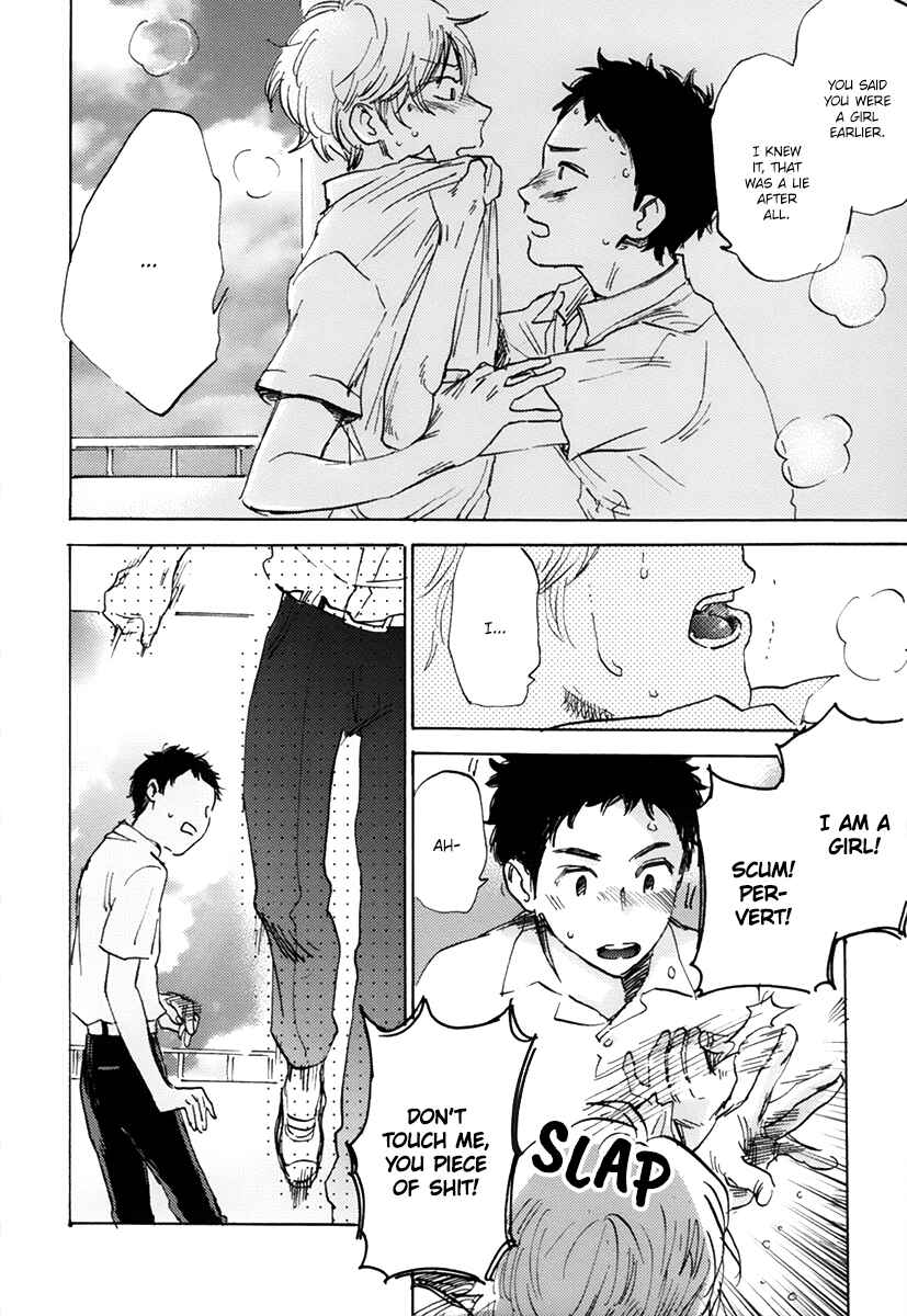 Page 10 Chapter 2 Oni wa Warau ka