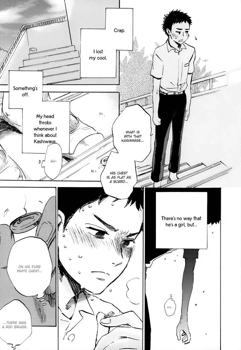 Page 11 Chapter 2 Oni wa Warau ka
