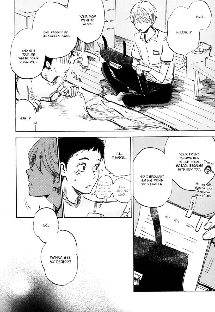 Page 18 Chapter 2 Oni wa Warau ka