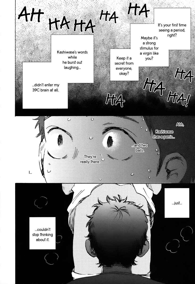 Page 22 Chapter 2 Oni wa Warau ka