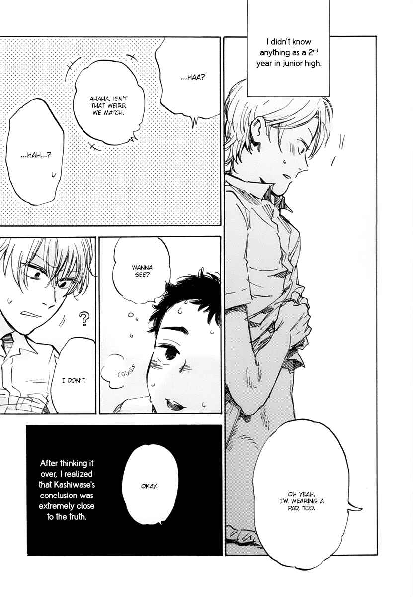 Page 23 Chapter 2 Oni wa Warau ka