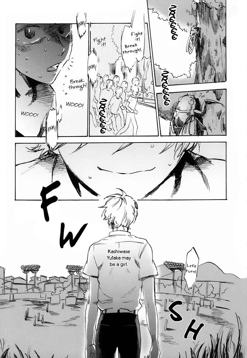 Page 3 Chapter 2 Oni wa Warau ka