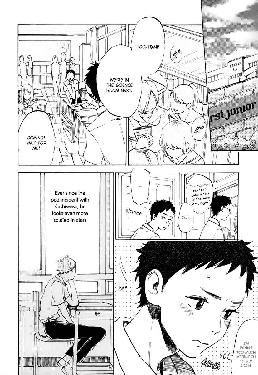 Page 5 Chapter 2 Oni wa Warau ka