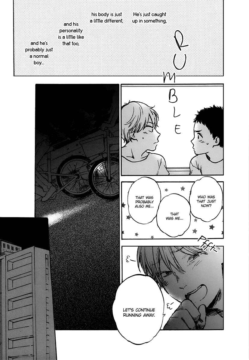 Page 17 Chapter 3 Oni wa Warau ka