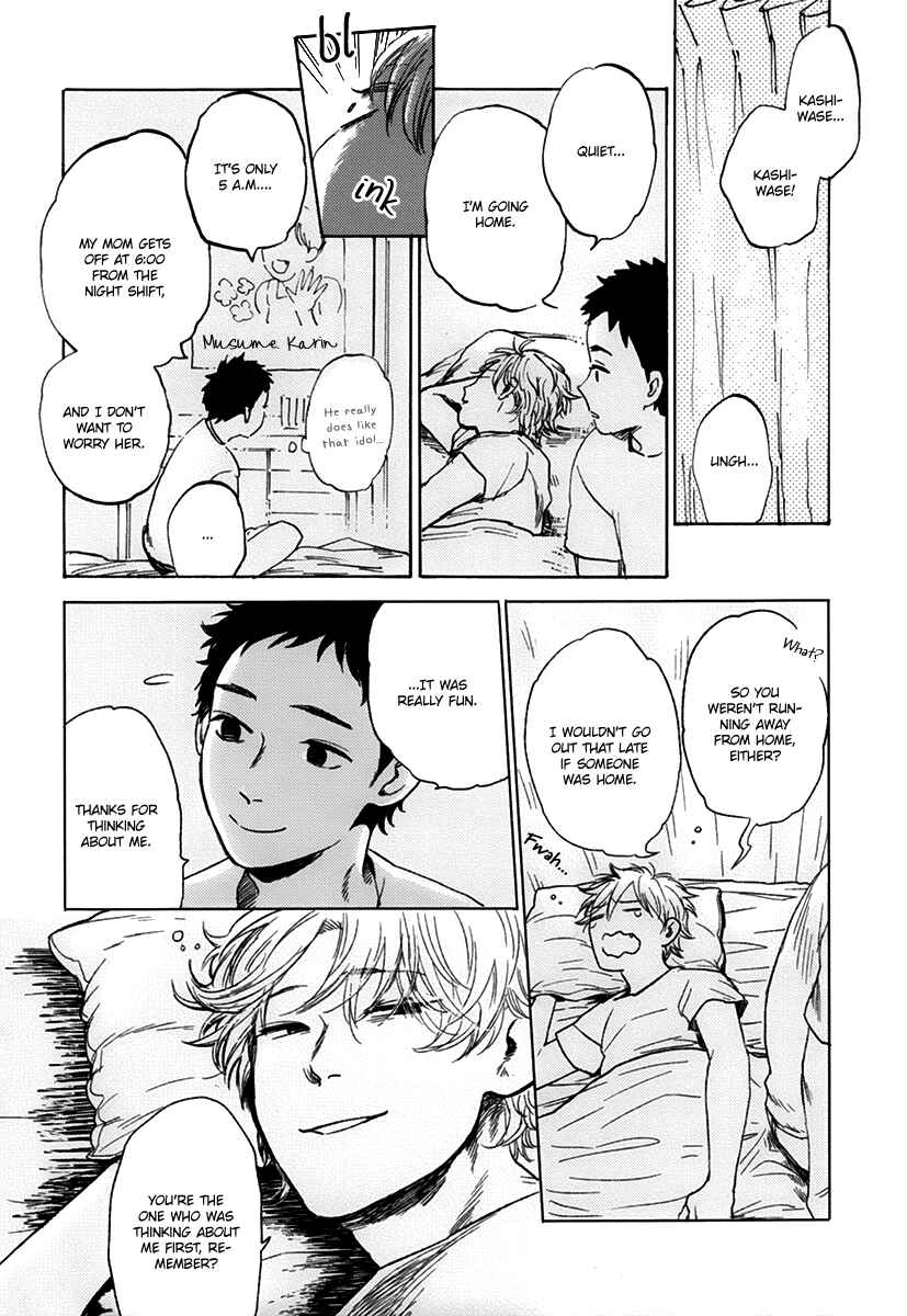 Page 22 Chapter 3 Oni wa Warau ka