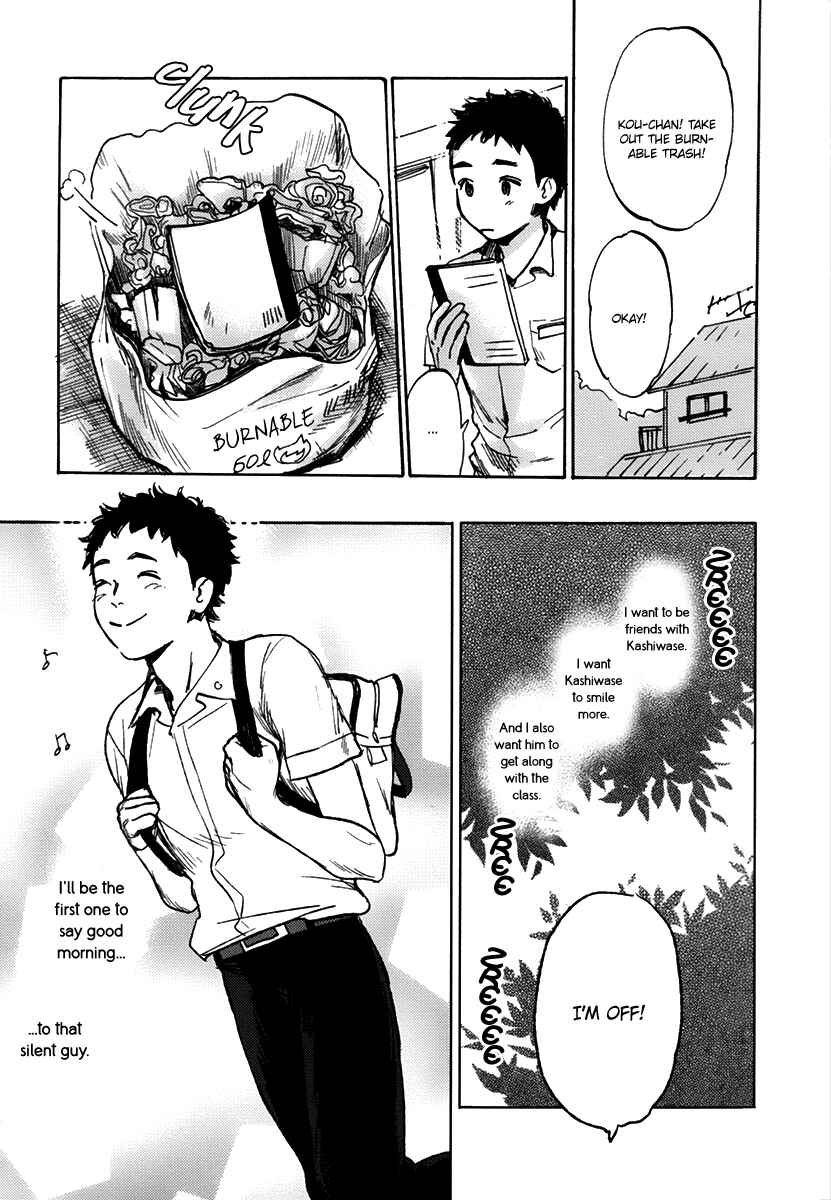 Page 25 Chapter 3 Oni wa Warau ka