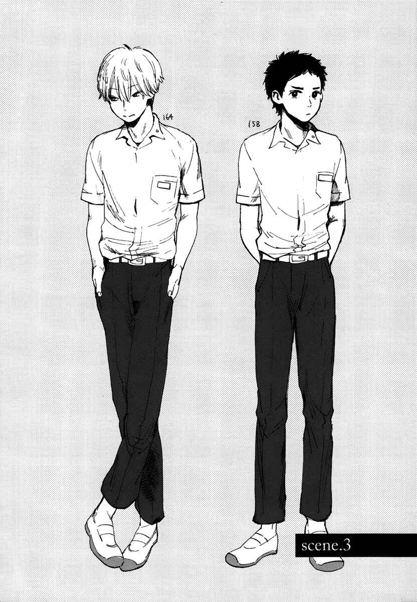 Page 4 Chapter 3 Oni wa Warau ka