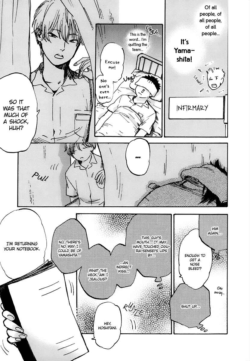 Page 5 Chapter 3 Oni wa Warau ka