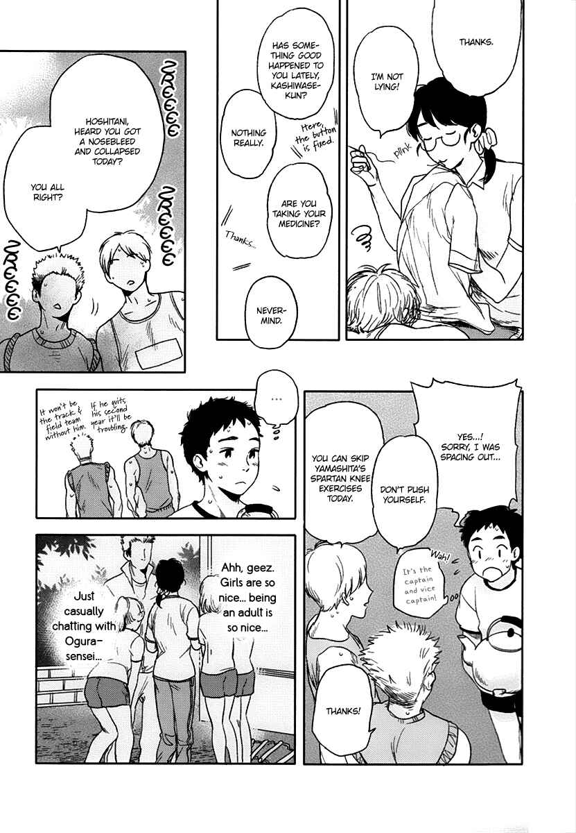 Page 9 Chapter 3 Oni wa Warau ka