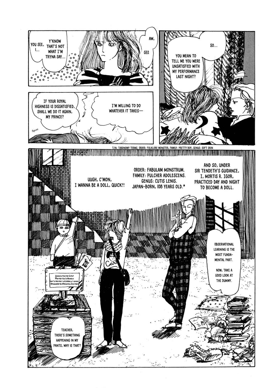 Page 3 Chapter Unknown_cec8 Youkai Masturbation