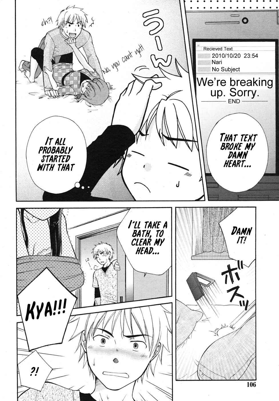Page 2 Chapter Unknown_f3fb Bath Time
