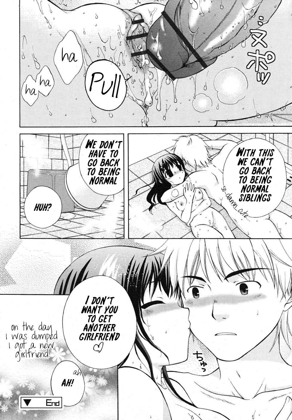 Page 24 Chapter Unknown_f3fb Bath Time