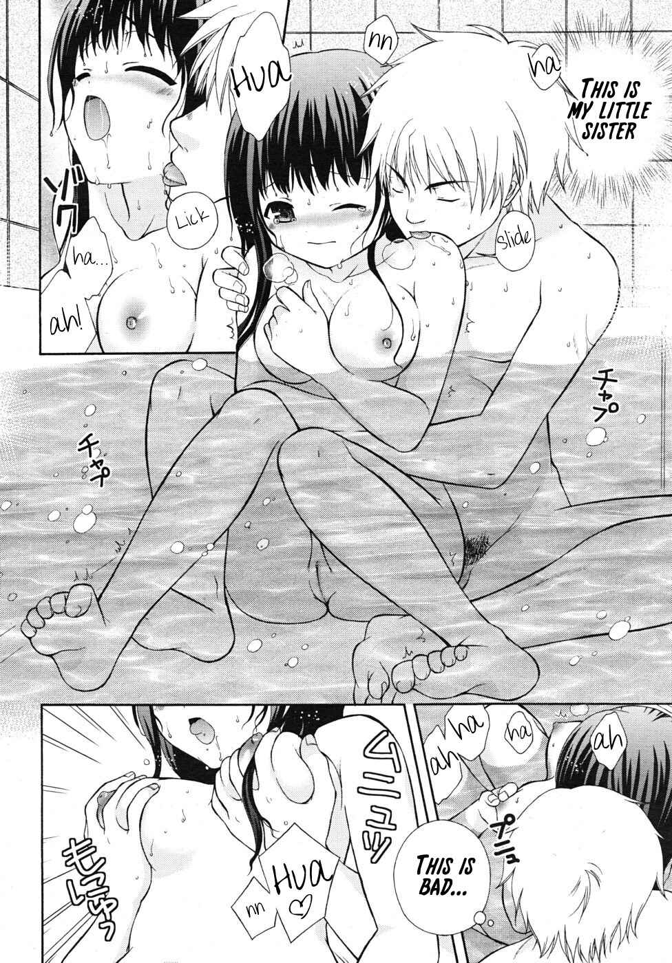 Page 6 Chapter Unknown_f3fb Bath Time