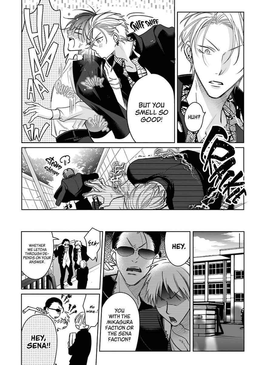Page 11 Chapter 3 Densetsu no Yarichin VS Teppeki no Shiriana