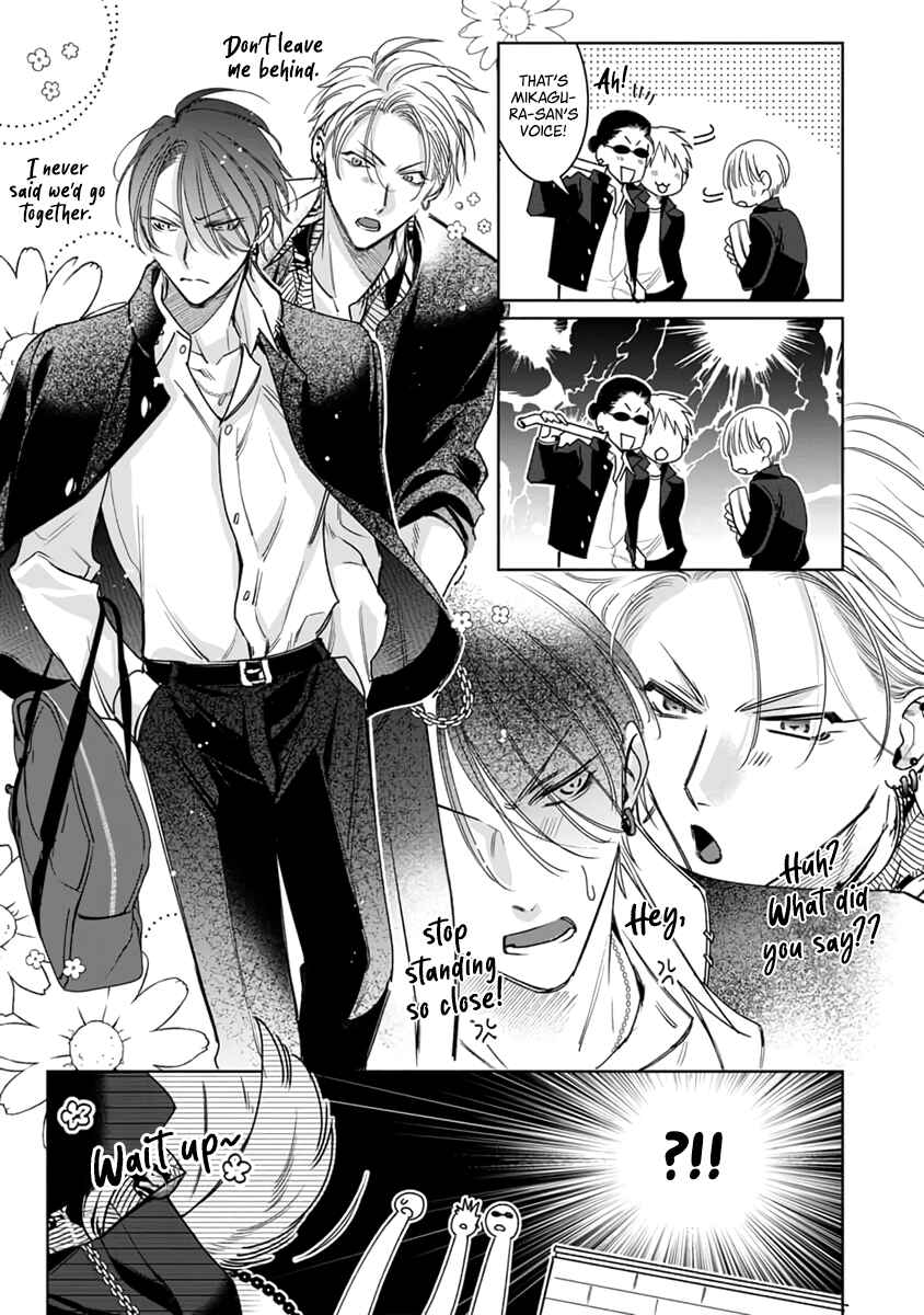 Page 12 Chapter 3 Densetsu no Yarichin VS Teppeki no Shiriana