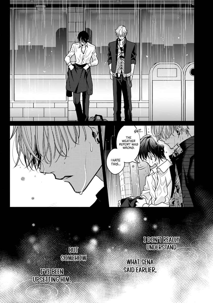 Page 18 Chapter 3 Densetsu no Yarichin VS Teppeki no Shiriana