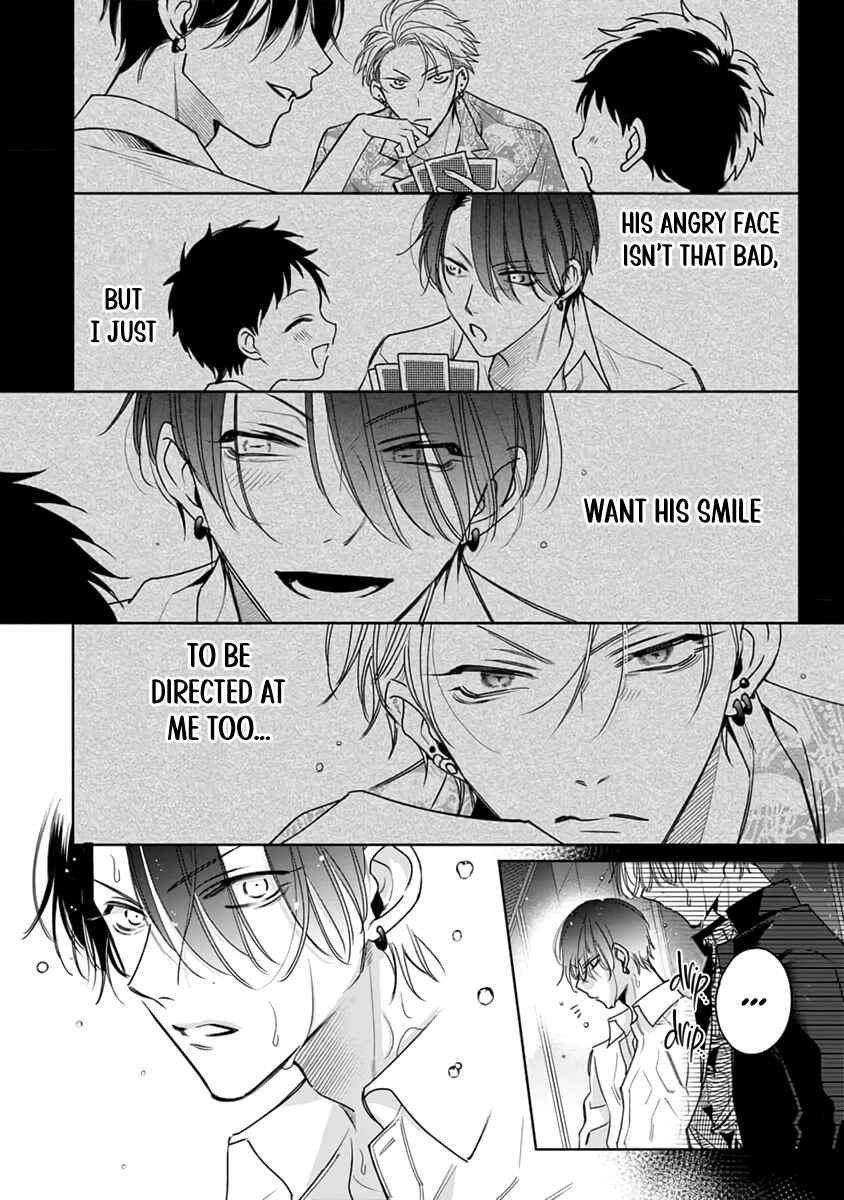 Page 19 Chapter 3 Densetsu no Yarichin VS Teppeki no Shiriana