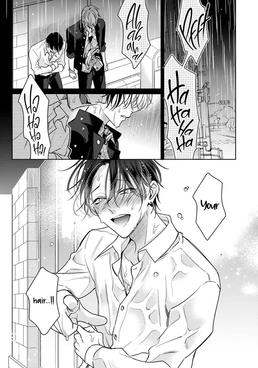 Page 20 Chapter 3 Densetsu no Yarichin VS Teppeki no Shiriana