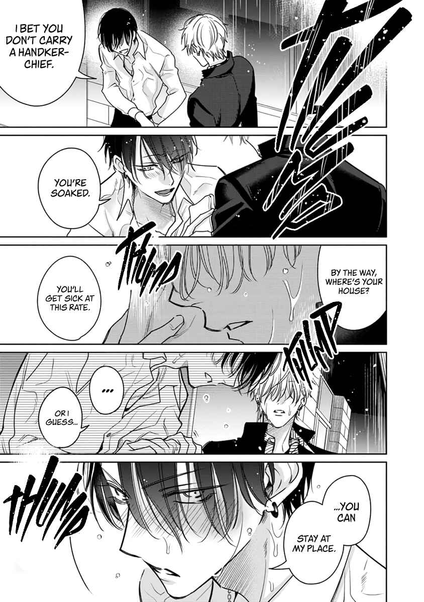 Page 22 Chapter 3 Densetsu no Yarichin VS Teppeki no Shiriana