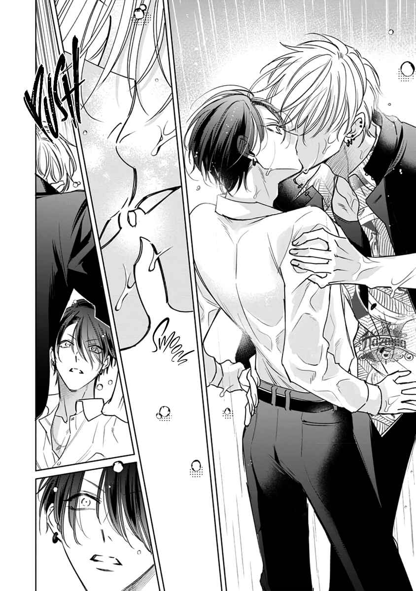 Page 23 Chapter 3 Densetsu no Yarichin VS Teppeki no Shiriana