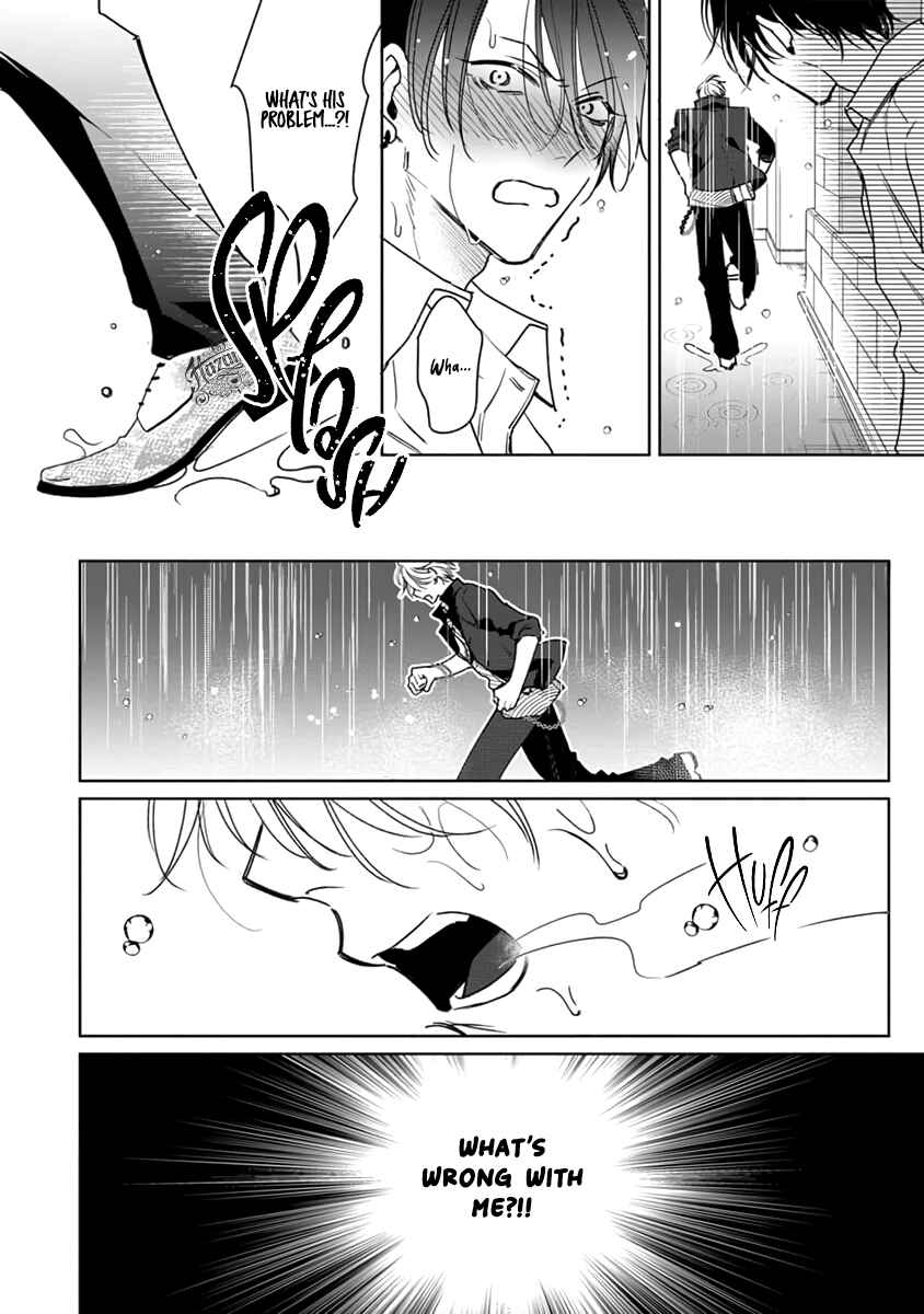Page 25 Chapter 3 Densetsu no Yarichin VS Teppeki no Shiriana