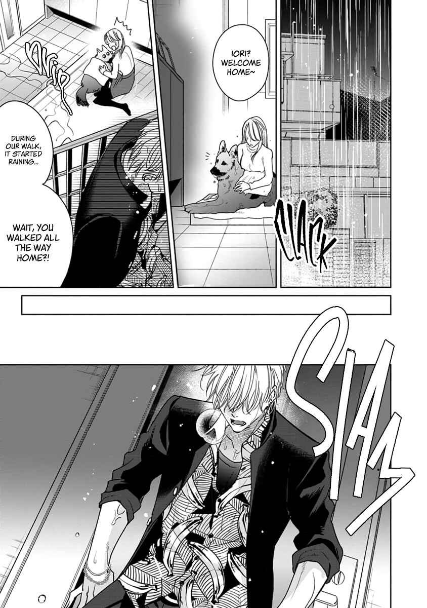 Page 26 Chapter 3 Densetsu no Yarichin VS Teppeki no Shiriana