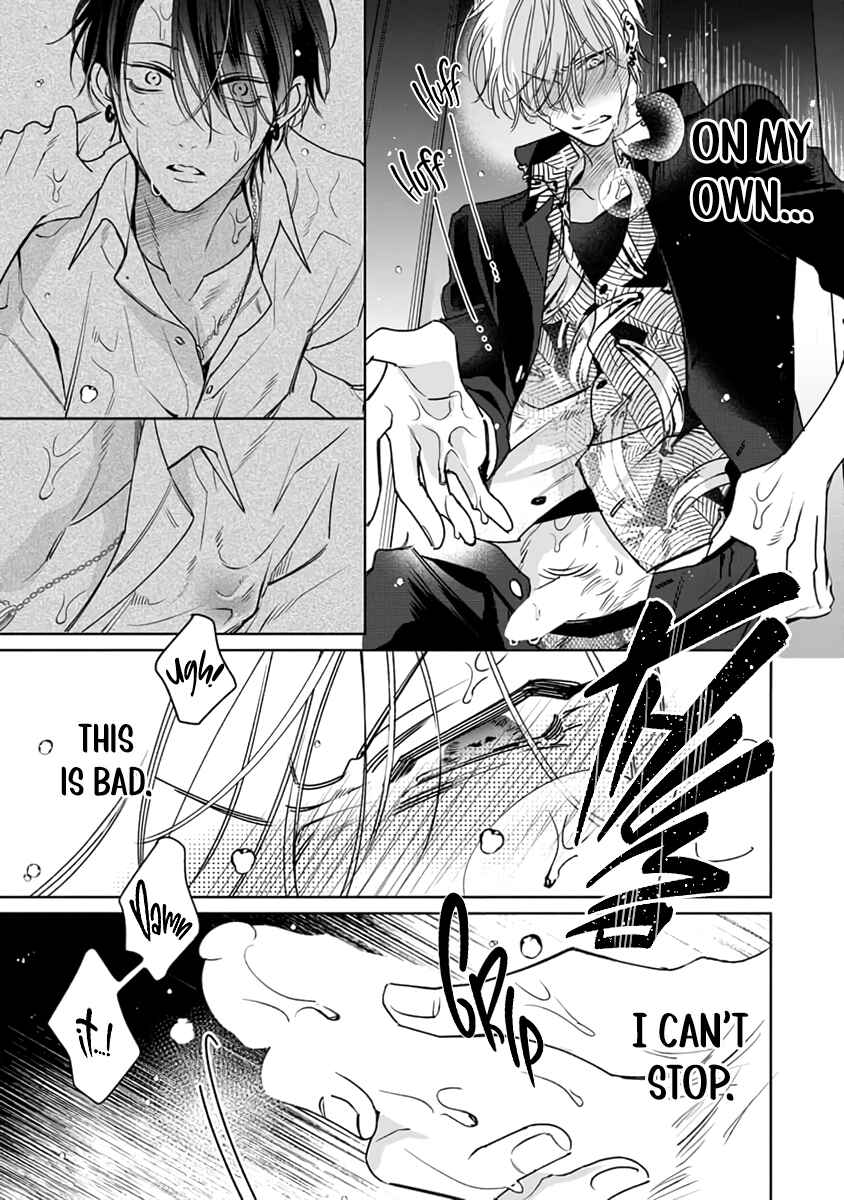Page 28 Chapter 3 Densetsu no Yarichin VS Teppeki no Shiriana