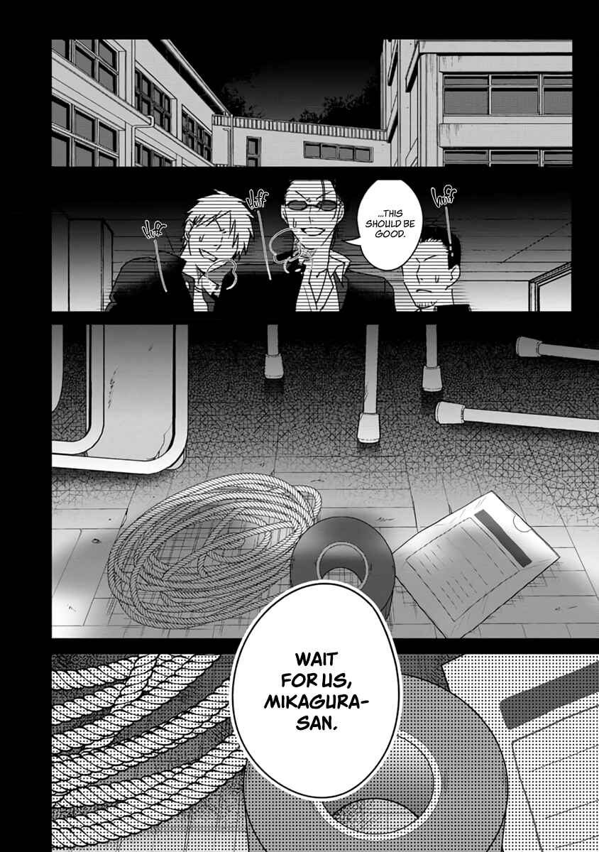 Page 31 Chapter 3 Densetsu no Yarichin VS Teppeki no Shiriana