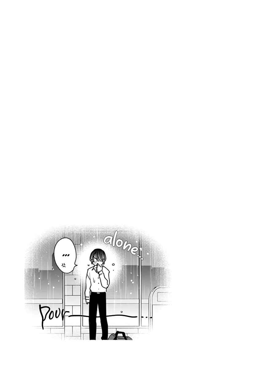 Page 32 Chapter 3 Densetsu no Yarichin VS Teppeki no Shiriana