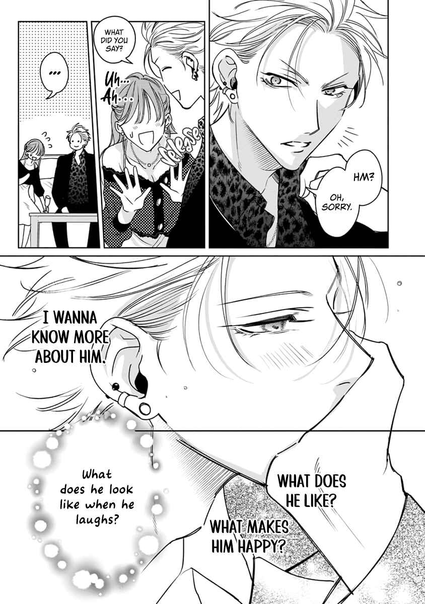 Page 4 Chapter 3 Densetsu no Yarichin VS Teppeki no Shiriana