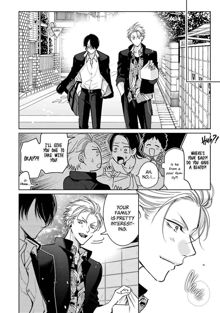 Page 7 Chapter 3 Densetsu no Yarichin VS Teppeki no Shiriana