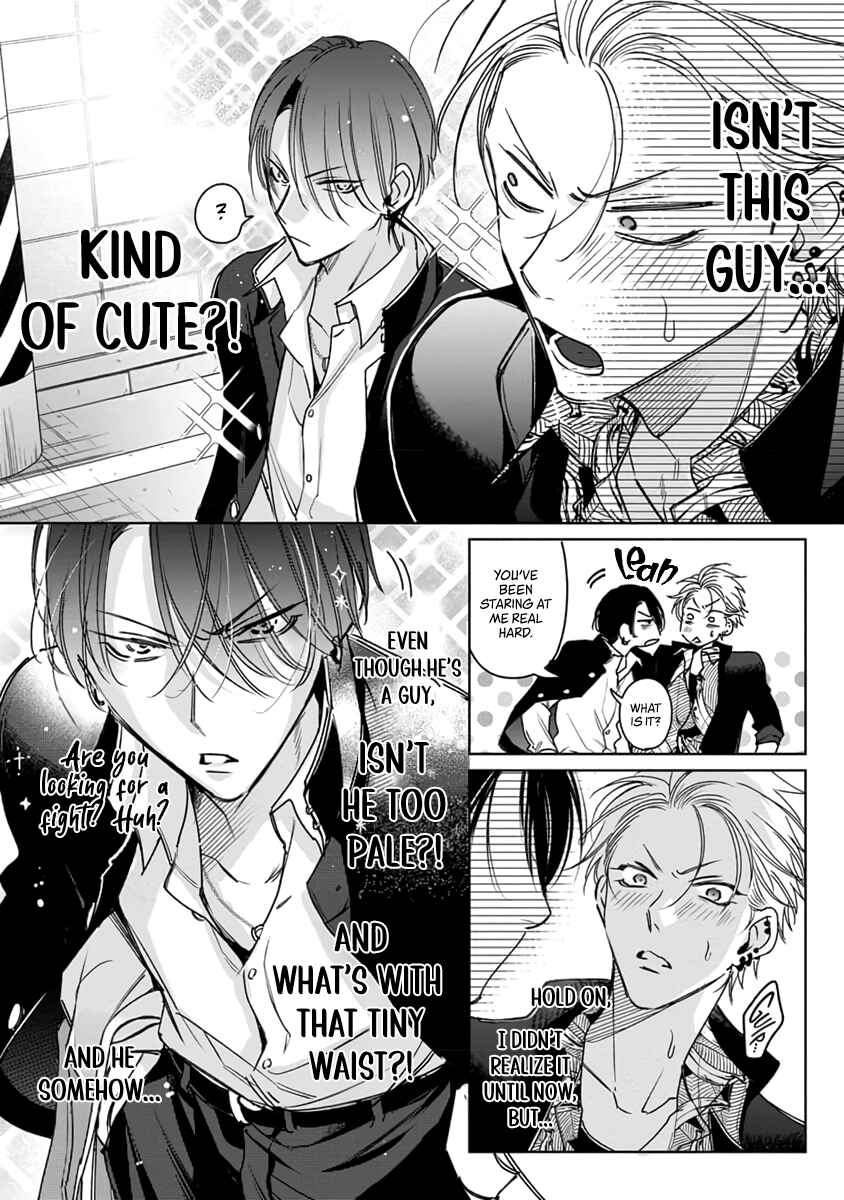 Page 9 Chapter 3 Densetsu no Yarichin VS Teppeki no Shiriana