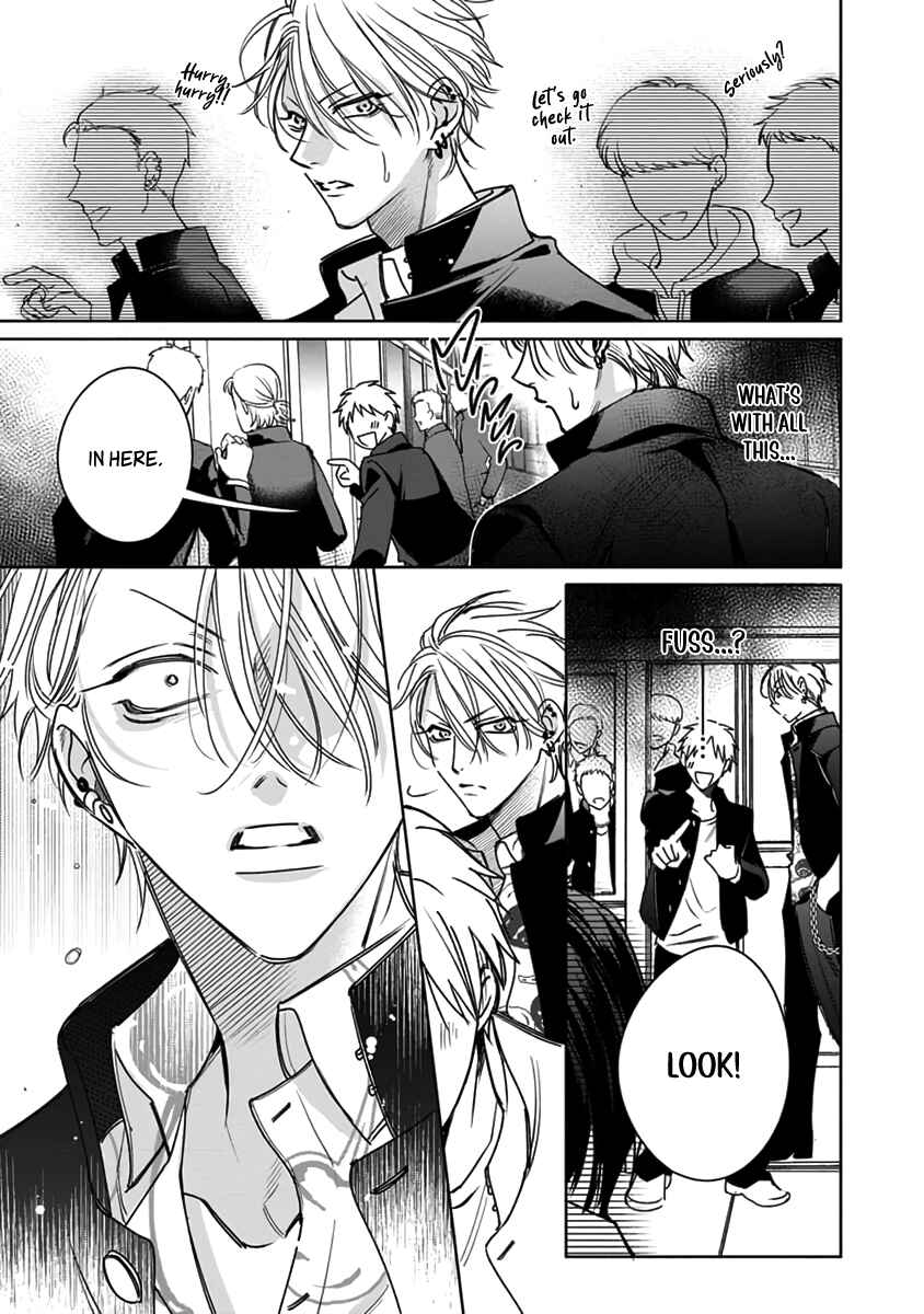 Page 12 Chapter 4 Densetsu no Yarichin VS Teppeki no Shiriana