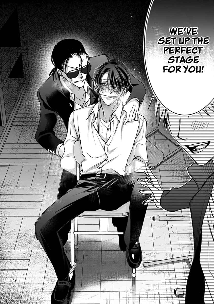 Page 13 Chapter 4 Densetsu no Yarichin VS Teppeki no Shiriana