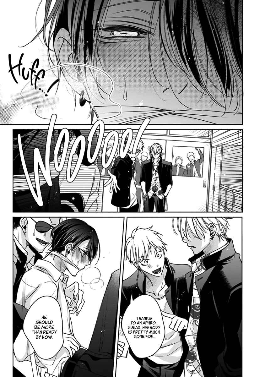 Page 14 Chapter 4 Densetsu no Yarichin VS Teppeki no Shiriana