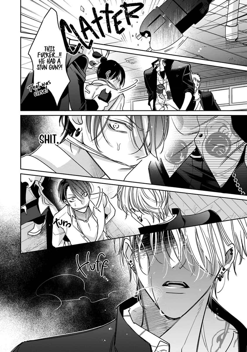 Page 21 Chapter 4 Densetsu no Yarichin VS Teppeki no Shiriana