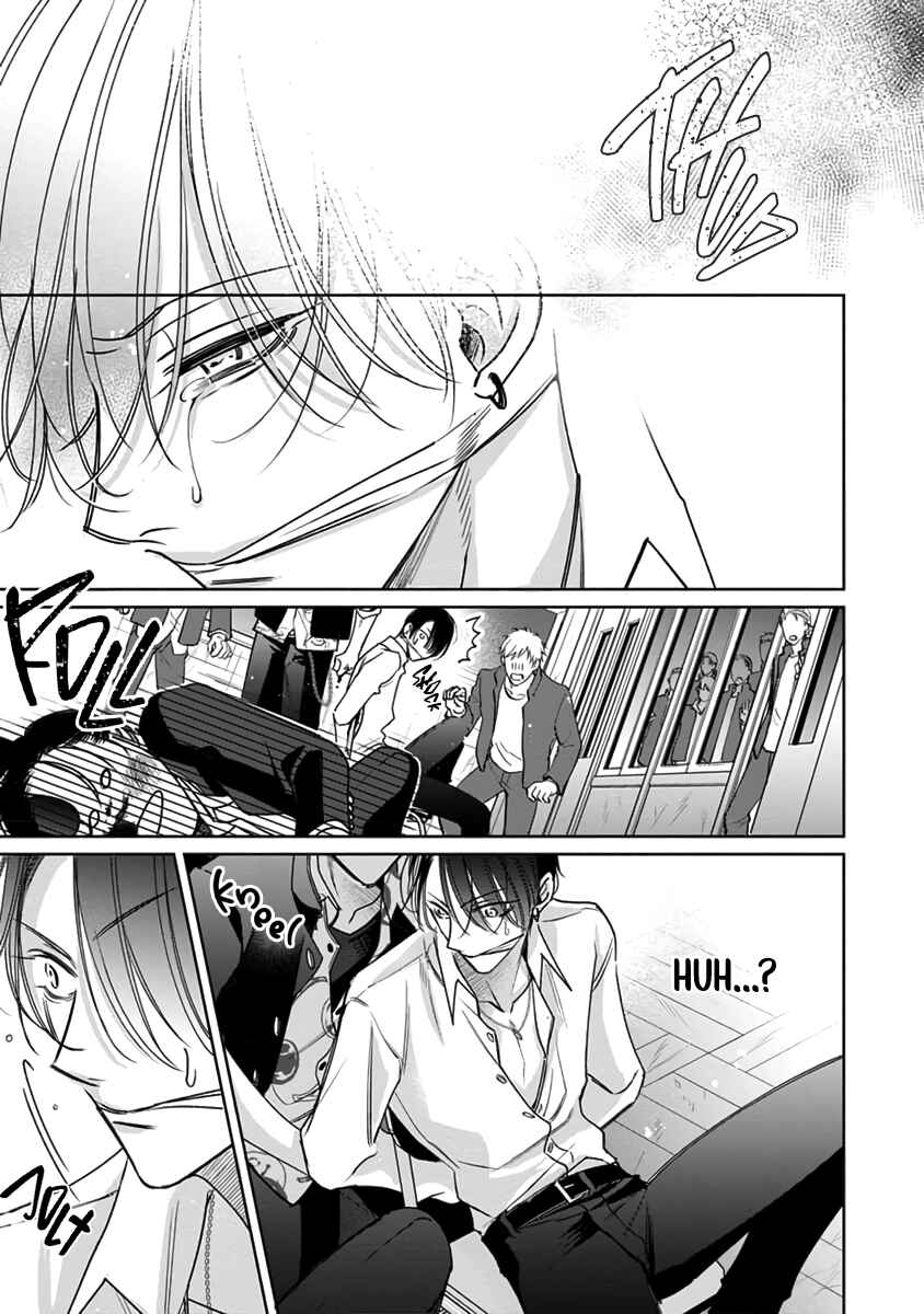 Page 24 Chapter 4 Densetsu no Yarichin VS Teppeki no Shiriana