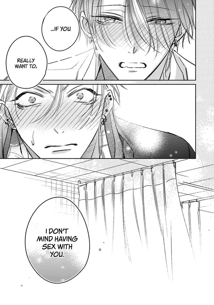 Page 36 Chapter 4 Densetsu no Yarichin VS Teppeki no Shiriana