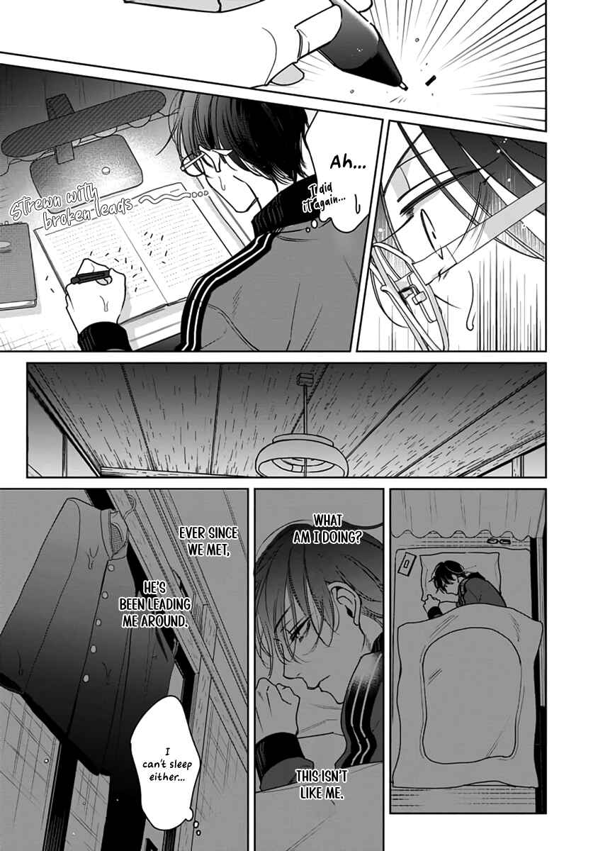 Page 4 Chapter 4 Densetsu no Yarichin VS Teppeki no Shiriana