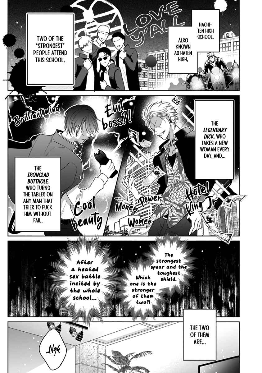 Page 10 Chapter 6 Densetsu no Yarichin VS Teppeki no Shiriana