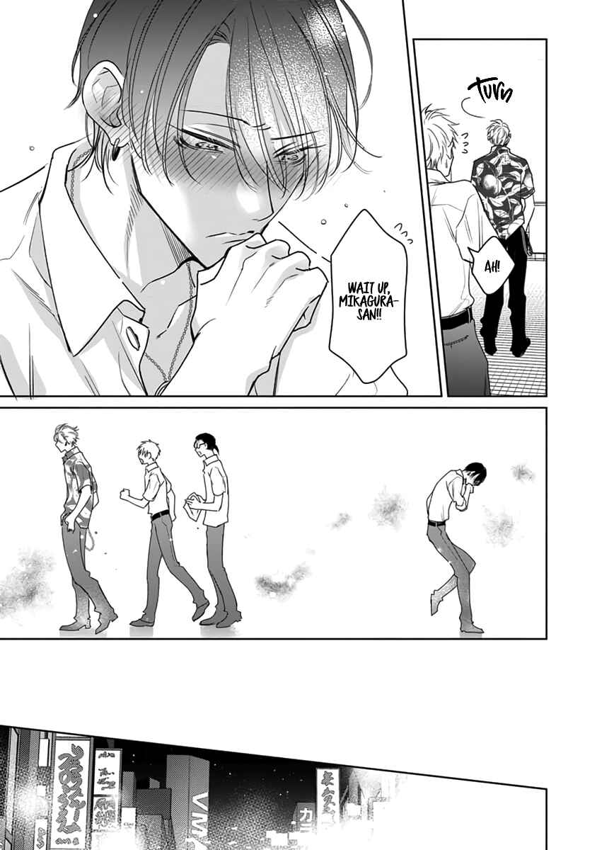 Page 22 Chapter 6 Densetsu no Yarichin VS Teppeki no Shiriana