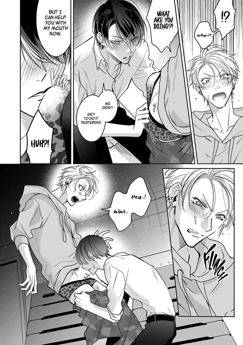 Page 27 Chapter 6 Densetsu no Yarichin VS Teppeki no Shiriana