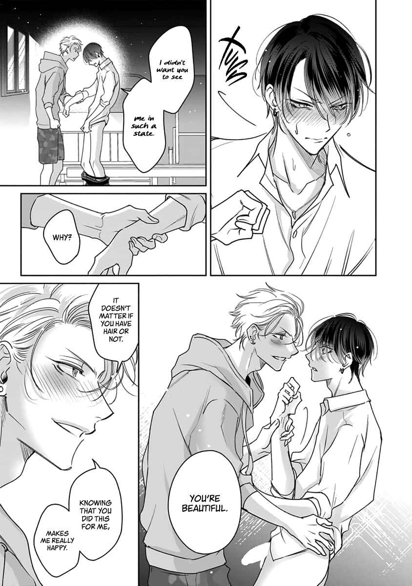 Page 34 Chapter 6 Densetsu no Yarichin VS Teppeki no Shiriana